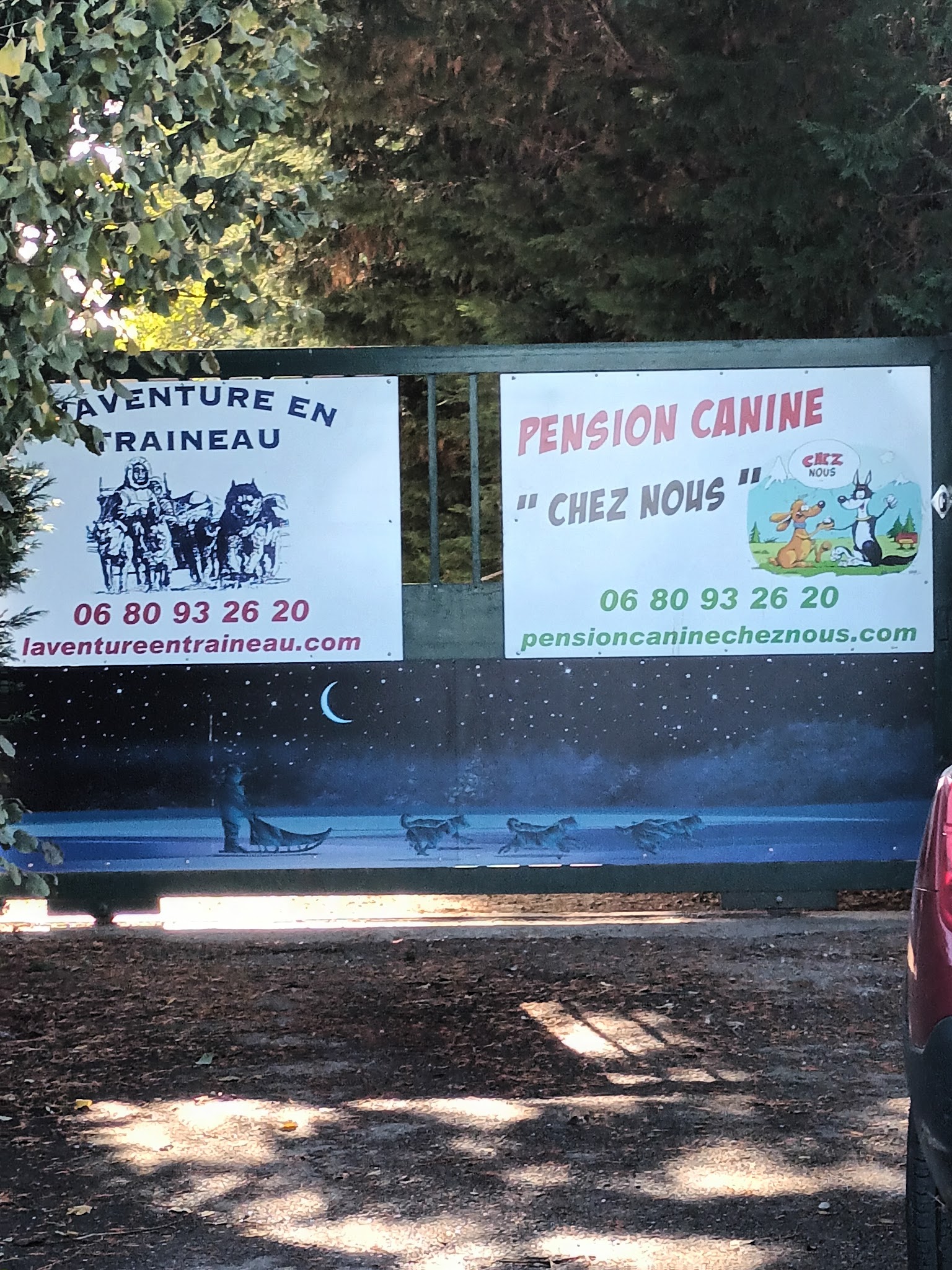 Pension canine CHEZ NOUS — photo