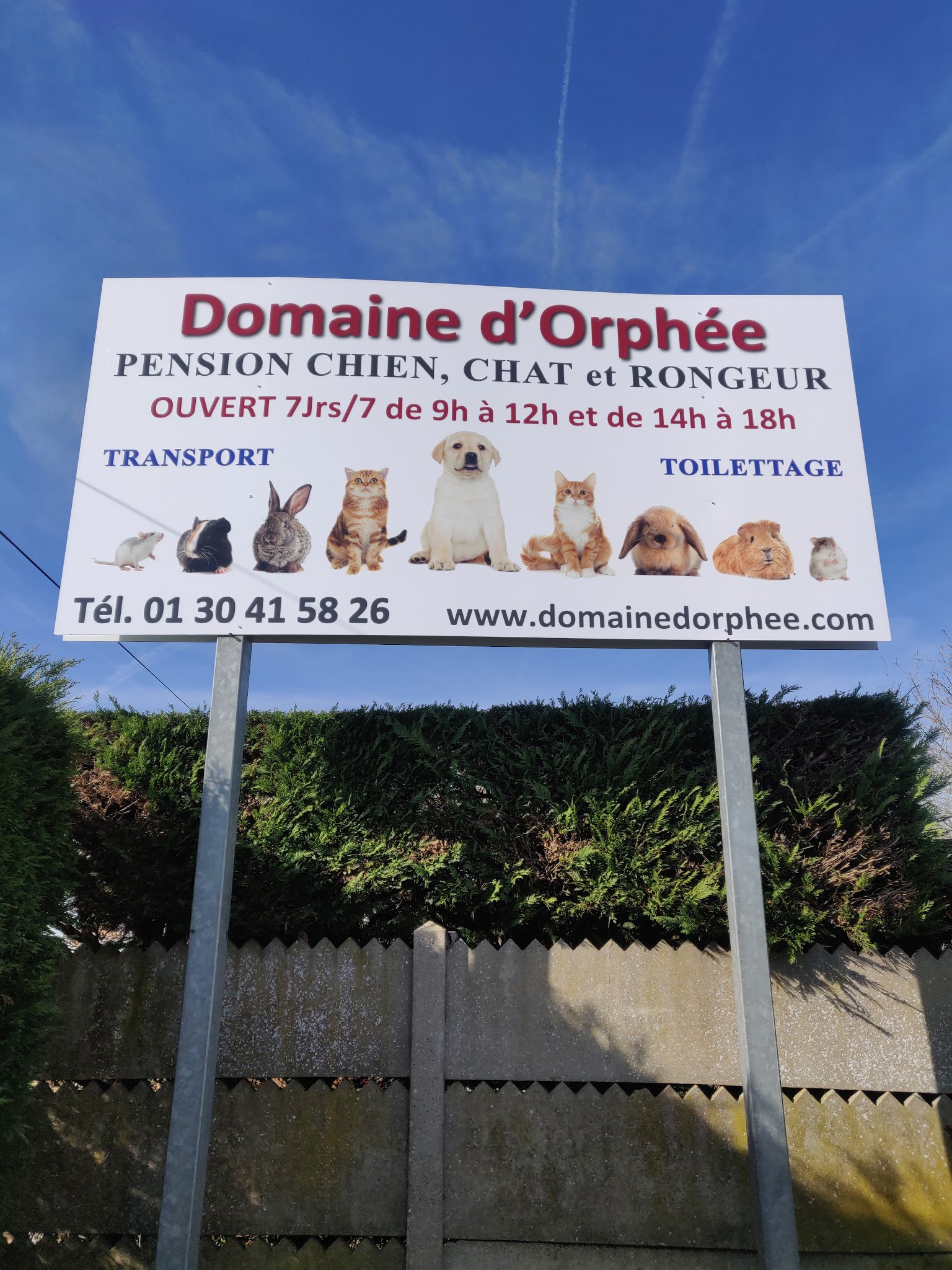 Domaine d'Orphée — photo