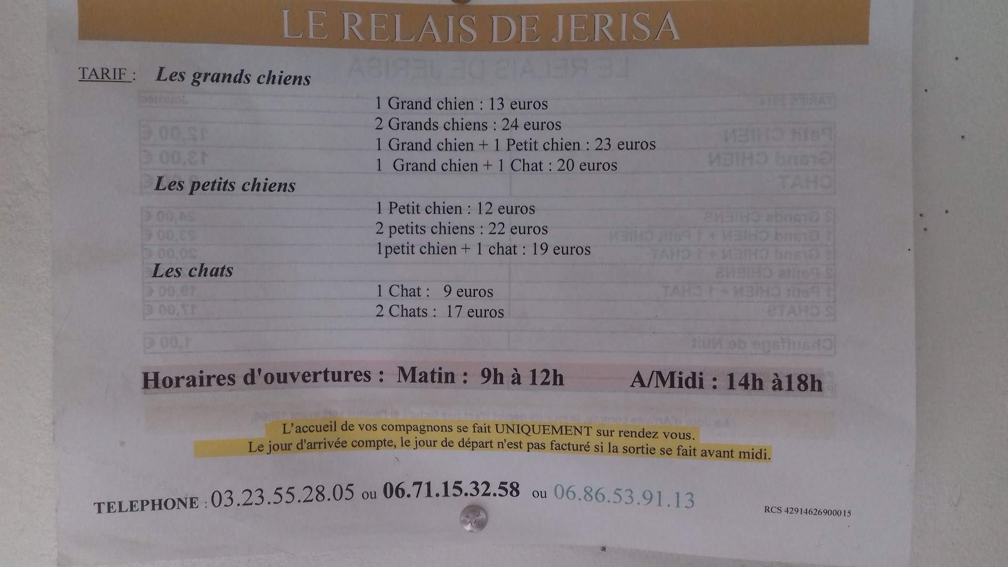 Le Relais de Jerisa — photo
