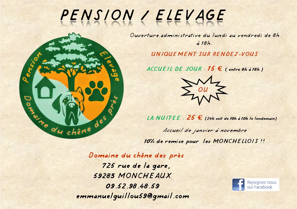 domaine du chene des pres — photo
